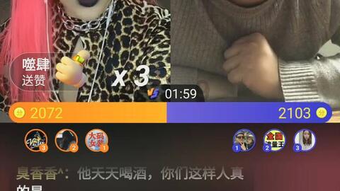 探探猫之飞天萌猫