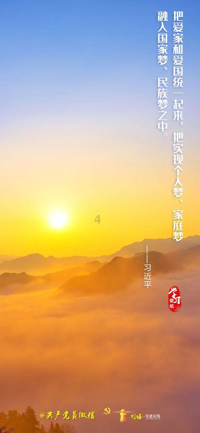 5系纯电，宝马i5马上登场，可以躺在后排看电影