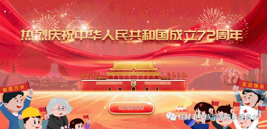 寻找遗失的手提包