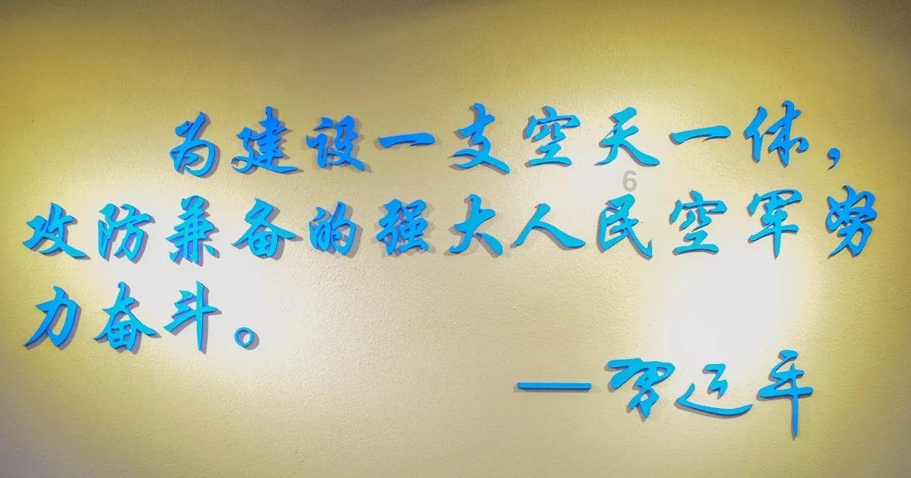 格萨尔王狮龙虎宫举办的“格萨尔王诞辰986周年纪念活动”圆满成功