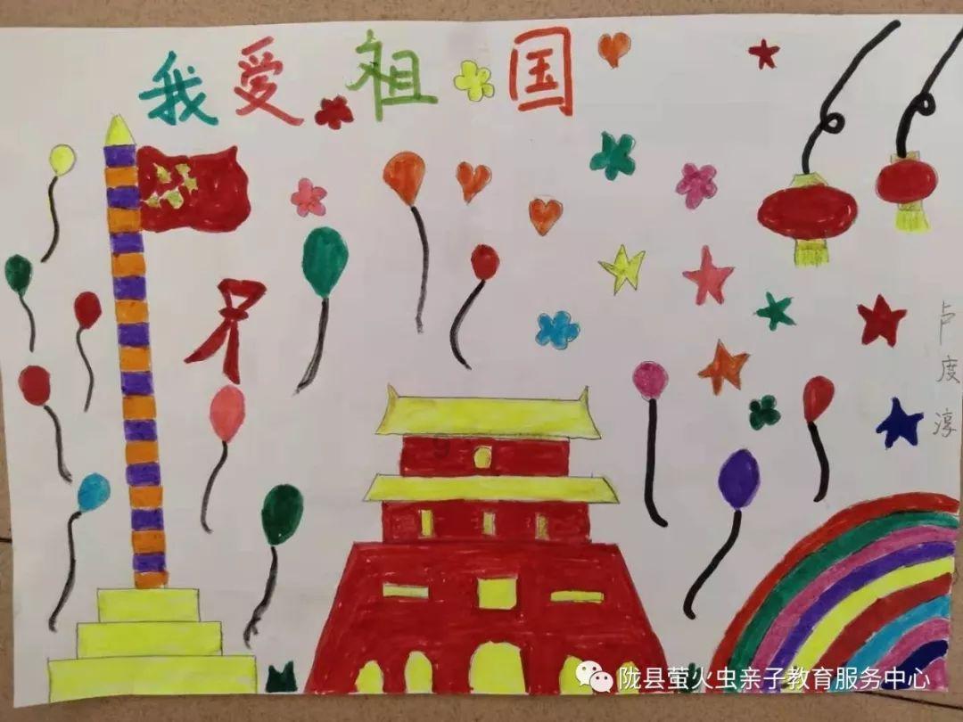 什么东西人们都不想吃？小学生1个字机智作答，老师忍不住给满分