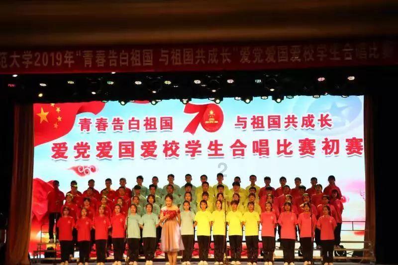 甜美洋气小公主