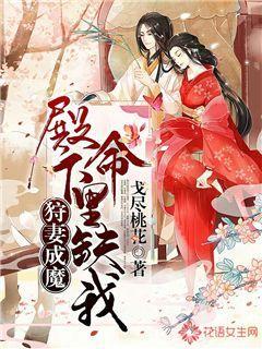 广汇能源(600256.SH)：截止至2024年1月19日，公司股东总户数173107户