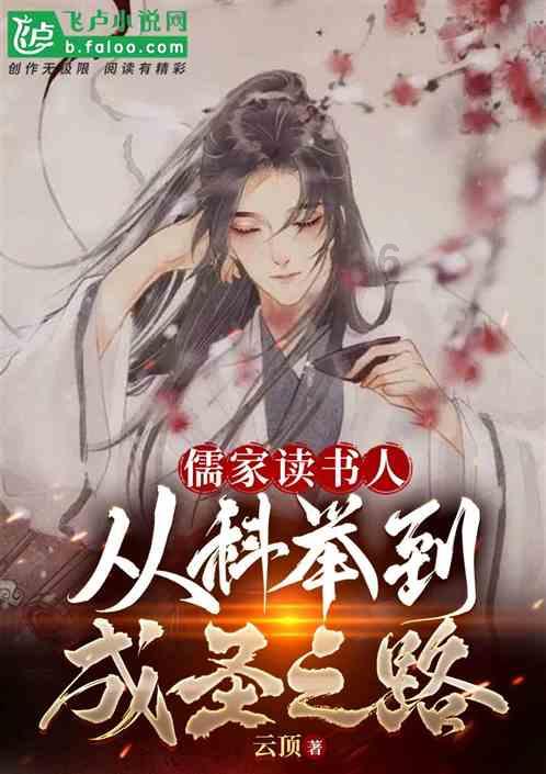 孝庄太后停灵37年,康熙为何不愿将祖母下葬?不是不想,实在不敢